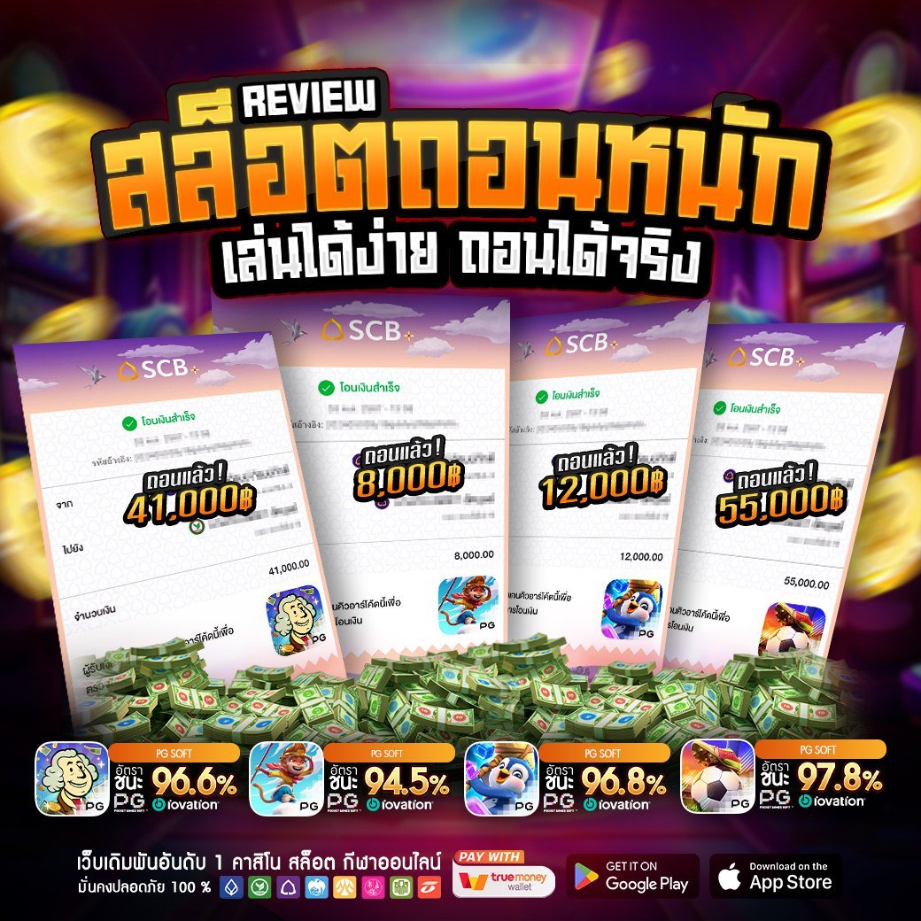 HITWINBET