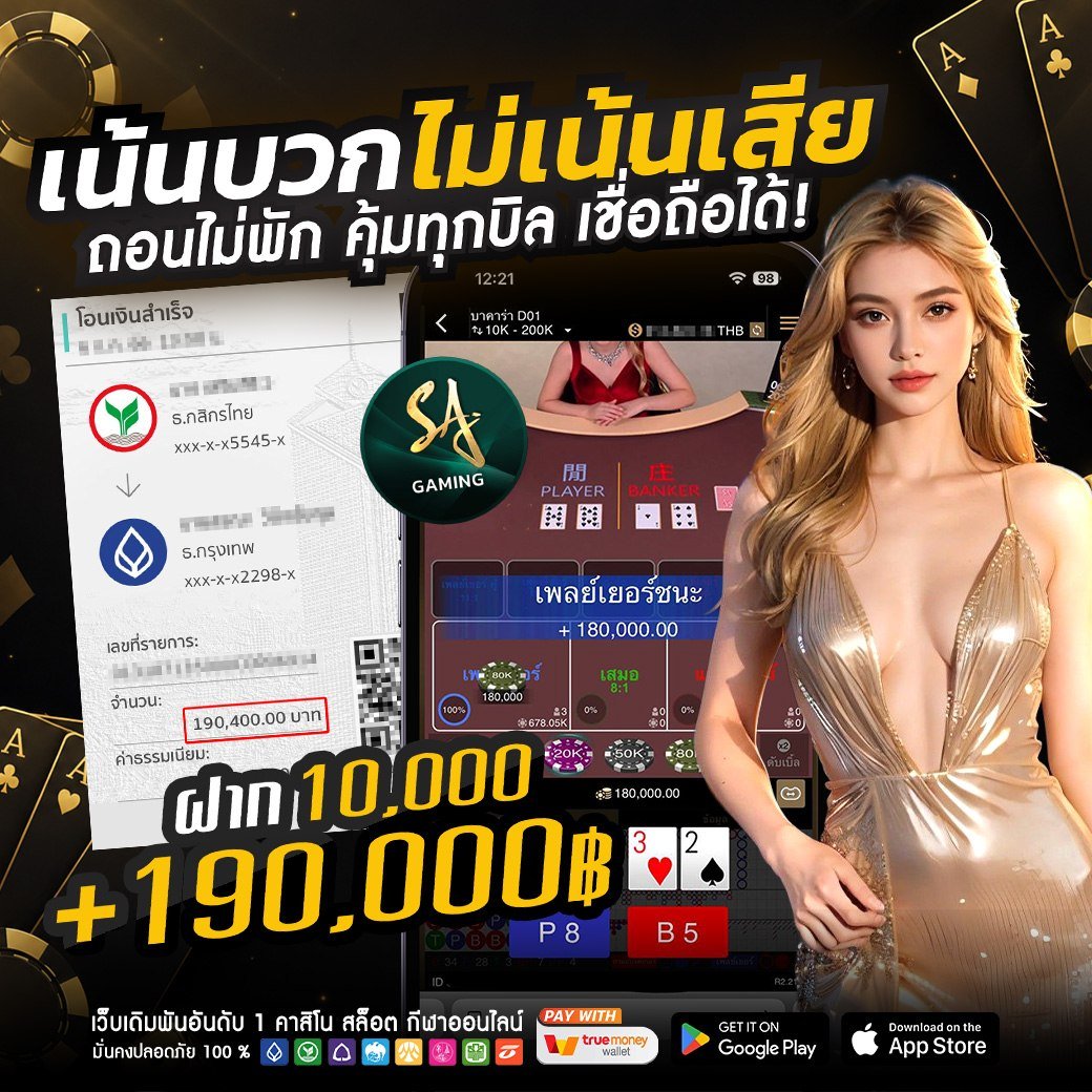 HITWINBET